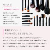 【名入れ】熊野筆メイクブラシセット【Cupola～キューポラ～】ベーシック3本セット　＊母の日 お誕生日  内祝い  ギフト お祝い 御祝い プレゼント お歳暮 お中元 ホワイトデーギフト　誕生日プレゼント　結婚記念日　成人式　卒業祝い　お礼　お返し　大学生 入学祝い 彼女  娘 姪 孫 妻 女性 女友達 もらって嬉しい クリスマス プレゼント 同僚 就職祝い 日本製　熊野筆