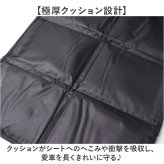 チャイルドシート 保護マット 通販 カバー 保護カバー キッズ 車用 シンプル 滑り止め 汚れ ブラック 座席保護 キズ 便利 グッズ おしゃれ 車載用品 カーアクセサリー カー用品