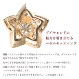 ハワイアンジュエリー ダイヤモンド イエローゴールド ネックレス プルメリア スターフラワー 14K K14イエローゴールド 一粒ダイヤモンド 鑑定書付 K10 10Kあずきチェーン太0.7mm ギフトラッピング可能 彼女 妻 女性 レディース プレゼント ハロウィン 【品番：CG-GP102】