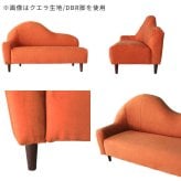 ペットソファ カウチ 幅96cm 撥水 日本製 miniエレガントカウチソファ クエラ ペット用ソファ キッズチェア ローソファ コンパクトソファ 子供用椅子 猫 撥水生地 傷に強い ペット家具 猫用品 犬用品 省スペース リビング インテリア おしゃれ