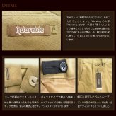 【ADORABLE 子供服 日本製 パンツ】 （JPAd） フォーマル 長ズボン 子供服 カーキー ベージュ 130cm 140cm 150cm 160cm こども 子供 ブランド 男の子 ジュニア ボーイズ キッズ アドゥラブル 無地 冠婚葬祭 法事 発表会