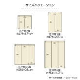夏ラグ 夏用カーペット い草ラグ 花ござ カーペット ラグ 4.5畳 ギャッベ(ギャベ)柄 抗菌防臭 消臭 江戸間4.5畳 (約261×261cm）