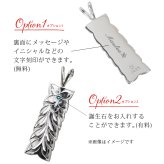 ハワイアンジュエリー シルバー ペアペンダントトップ 2個セット 刻印 無料 誕生石入れ可 マイレリーフ LLサイズ シルバー925 ネックレス チェーン別売 ペンダントヘッド カップル 夫婦 プレゼント ハロウィン 【品番：SP11209P】