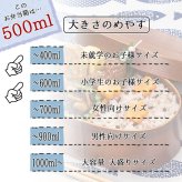 曲げわっぱ 弁当箱 名入れ 名前入り まげわっぱ わっぱ弁当箱 お弁当箱 ランチボックス 500ml 木製 1段 仕切り ランチベルト ゴムバンド セット 軽量 楕円型 おしゃれ かわいい 大人  ナチュラル 送料無料 ギフト プレゼント 父の日 男性 女性 定年 退職 卒業