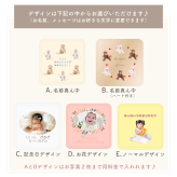 お好きなお写真で作れる オリジナル クッキー缶 入れ物 アクセサリー入れ オリジナルグッズ ギフト プレゼント うちの子グッズ お揃い プレゼント 出産祝い newborn 子供 宝物入れ プレゼント 名入れ 写真入れ へその緒入れ へその緒 誕生日 記念日 小物入れ デザイン