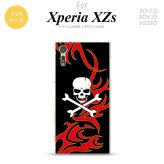 【SO03J】【スマホケース/スマホカバー】【エクスペリア XZs】SO03J スマホケース Xperia XZs SO-03J カバー エクスペリア XZs ドクロ白 赤黄 nk-so03j-tp873【メール便送料無料】