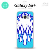 【SC03J】【スマホケース/スマホカバー】【ギャラクシーS8+】SC03J スマホケース Galaxy S8+ SC-03J カバー ギャラクシーS8+ ファイヤー 白×青 nk-sc03j-1308【メール便送料無料】