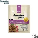 フロンティアペッツ frontier pets 猫用 フリーレンジラム＆天然フィッシュ キャットフード フリーズドライ（ローフード） グレインフリー 12g