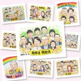 プレゼント 傘寿 似顔絵 贈り物 手描き 名入れ ギフト 傘寿 80歳 誕生日 記念日 長寿祝い 大人数 お父さん お母さん 両親 家族 下書き確認 名入れ 修正無料 そっくり 実績多数 かわいい 一生もの 思い出 長寿祝い 長寿 80歳 傘寿祝い 感謝 白寿祝い 応援 米寿祝い 初任給 イラスト 結婚祝い メモリアル 闘病中の方への励まし 色紙 引っ越し お祝い返し