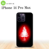 iPhone14 ProMax iPhone14 Pro Max スマホケース 背面ケース ハードケース ツリー 赤 2022年 9月発売 nk-i14pm-625
