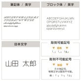 パーカー ボールペン ソネット 名入れ ギフト プレゼント 高級 ブランド 筆記具 父の日 男性 女性 メンズ レディース 人気 純正 記念品 誕生日 ビジネス オフィス 送別 卒業祝 入学祝 就職祝 退職祝 昇進祝 定年 内祝 還暦 ラッピング おしゃれ PARKER