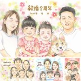 結婚記念日のギフトに、心に残る似顔絵を贈りませんか。大切なお祝いにも安心してご注文いただけます。 似顔絵 結婚記念日 プレゼント ギフト 手描き 贈り物 名入れ 結婚記念日 結婚10周年 周年記念 金婚式 結婚30周年 記念日 夫婦 家族 両親 名入れ 下書き確認 修正無料 宝物 親孝行 かわいい 一生もの 感謝 記念日 結婚記念日 親孝行 周年 メモリアルギフト 百寿祝い カラフル クリスマス