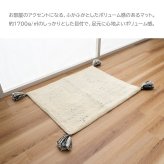 玄関マット 室内 45×60cm ライダ 洗える ルームマット タッセル付き 滑りにくい加工 厚さ約20mm ポリエステル ブラック イエロー ベッドサイド おしゃれ