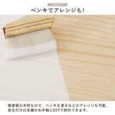 本棚 角回転ラック 角型7段 幅34cm 高さ166cm 360度回転 無塗装 美しい 木目 本棚 回転ブックラック コミック 収納 省スペース 書棚 文庫本 マンガ収納 コンパクト 絵本ラック A5サイズ 横 サイドテーブル 木製 おしゃれ 完成品