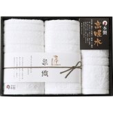 【直送】泉織高吸水タオル フェイス・ハンドタオルセット [26-7536-039] NK-2430 国産 日本製 吸水性抜群 柔らかい 肌触り タオルギフト ギフト 贈り物 プレゼント 出産祝い 内祝い 快気祝い 新築祝い 引き出物 お返し