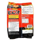 神州一味噌とん汁　生みそタイプ　20食入　豚肉と6種野菜　即席みそ汁　#577393