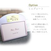 【1～2営業日内に発送】18弁量産オルゴール・プチフォトフレーム・在庫曲から選ぶ・オルゴール・プレート・クリスマス・誕生日・母の日・父の日・入園・入学・卒園・卒業・プレゼント・結婚・両親・出産・還暦・退職・ジブリ・ディズニー・無料ラッピング