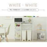 食器棚 ゴミ箱収納付き キッチンカウンター ゴミ箱スペース キッチンラック 幅90 奥行40 高さ85 レンジ台 間仕切り 棚 スリム ラック 作業台 食器 家電 収納 天板 メラミン 木製 ホワイト：