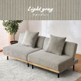 ソファベッド 4WAY ソファ 幅180cm 3段階 リクライニング 1台で4役 2人掛け カウチソファ ゆとり シングル ロースタイル セパレートレザー調 合成皮革 ポリエステル コーデュロイ生地と温もりのある天然木 アイアン スチール 家具 新生活