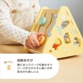 PolarB | バニーシリーズ アクティビティボックス / 5in1 楽器 型はめパズル TYPR44291 ポーラービー ベビー用楽器のおもちゃ ギフト プレゼント 出産祝い