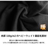 【予約】GERRY ジェリー スウェット トレーナー メンズ レディース gea-m0032 裏起毛 バックプリント 長袖 刺繍 クルーネック 防寒 ビッグシルエット オーバーサイズ アメカジ アウトドア ストリート カジュアル M L LL 2026FW Karlas 別注