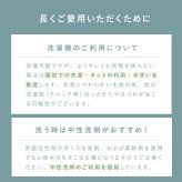 水切りマット テイジン あっちこっち水切りマット 1枚 単品 40×45cm 日本製 帝人 ミクロスター 吸水 速乾 抗菌 洗える 大判 水切りカゴ代わり 水切りラック代わり 食器 コップ 水筒 保存容器 キッチン 吸水マット ワッフル 薄型 省スペース くすみブルー グレー アイボリー 一人暮らし 新生活 引っ越し祝い プレゼント ギフト