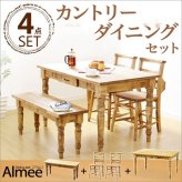 ダイニング家具 ダイニング ダイニングセット カントリーダイニング 4点セット ベンチ テーブル チェア 天然木 食卓 カントリー調 北欧風 ナチュラル パイン材 カフェ風