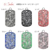 ハワイアン彫り ドッグタグ 刻印無料 ペンダントトップ アルミニウム キーホルダー ネックレス チェーン ミリタリー 色選べる シルバー ブラック レッド ブルー グリーン ピンク メンズ レディース 誕生日 プレゼント ハロウィン 【品番：TAG-AL】