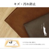 ラグ カーペット カバー 引っかき傷防止 抗菌 シワになりにくい ずれにくい 約130×190cm