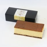 花心堂 謹製 カステラ 詰め合わせ 食べ比べセット 2種入 和菓子 焼き菓子 おやつ お茶菓子 お茶請け お菓子【沖縄県・離島 配送不可】