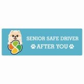 カーサイン 高齢者マーク SENIOR SAFE DRIVER ポメプー ステッカー シール 長方形 15x5cm 肉球 日本製 車