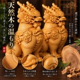 麒麟 置物 一対 黄楊木 天然木 木彫り 開運 風水 瑞獣 招福 厄除け 玄関 風水グッズ インテリア