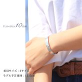ハワイアンジュエリー バングル ハワイアンジュエリー ブレスレット ホヌ プルメリア ペアバングル 幅10mm 刻印 無料 オープンバングル サイズが選べる ペア 2本セット カットアウト シルバー925 太め カップル 夫婦 プレゼント ハロウィン 【品番：B5003-10-B5080-10P】
