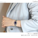 シチズン エクシード DEAR Collection Limited Pair Model 腕時計 ブランド レディース チタン 数量限定 ダイヤモンド 電波ソーラー CITIZEN EXCEED ES9510-65L