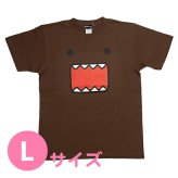 どーもくん Tシャツ(L) カオ ブラウン アパレル NHK