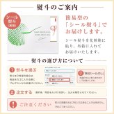 ギフト ゼリー 【完熟果肉のような.夕張メロンゼリー.】 8個セット スイーツ メロン フルーツ 果物 詰め合わせ 送料無料 常温保存 お取り寄せスイーツ 母の日 父の日 御中元 敬老の日 御歳暮 誕生日 内祝い お返し 【jc】【jc1】
