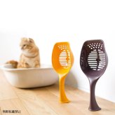 OPPO(オッポ) Scoop スクープ CL-669-690-8