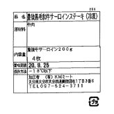 おおいた和牛 サーロインステーキ 200g×4枚 送料無料 大分県産 黒毛和牛 豊後牛 頂 A4等級以上 国産牛 高級牛肉 ステーキ肉 牛肉 ギフト お取り寄せグルメ 贈答品 お歳暮 お中元 誕生日 記念日 プレゼント 冷凍