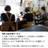 1992年 名前入り彫刻 生まれ年 白ワイン ジャニエール キュヴェ クロ サン ジャック 辛口 平成4年 名入れ 誕生日プレゼント ワインセット 木箱入【送料無料】