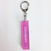 ケアベア アクリルスティックキーホルダー 集合 グッズ  (MCOR)