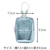  フラッシュ 保冷 ミニポーチ 定形外 送料無料 1515301 ポーチ タバコケース 小物入れ ケース バックチャーム シガレット かわいい おしゃれ お揃い