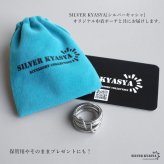 ステンレス 3連リング コネクテッドリング ごつめ ワイド ボリューム シルバー 指輪 重厚感 太め 大きめ 存在感 メタル お洒落 重ね 大人っぽい プチプラ レディース 女性 金属アレルギー対応