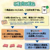LNEで簡単★みんなで作る お絵かき 寄せ書き エコバッグ トートバッグ 誕生日 うちの子 わんこ にゃんこ 卒業記念品 卒団記念品 プレゼント ギフト 友達  敬老の日 母の日 父の日 祖父 祖母 お絵かき水筒【825】