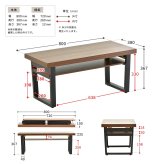 棚板付きフォールディングテーブル ONFT0124 W800×D380×H370mm 折りたたみテーブル 折れ脚テーブル たためる おりたたみ おりたたみテーブル 折りたたみ 折りたたみテーブル 折りたたみローテーブル 折りたたみ座卓 ワンルーム 新生活 インテリア