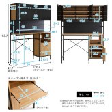 食器棚 ゴミ箱収納付き ヴィンテージ調マグネットゴミ箱上レンジラック ブラックガラス ゴミ箱収納 レンジ台 キッチンラック キッチンボード レンジボード レンジラック 炊飯器ラック モダン キッチン収納 一人暮らし 新生活：