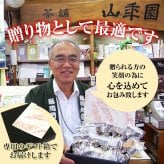【高級 ギフト 365日出荷！ 】海鮮お茶漬けセット【6食入り(お茶漬け専用茶付き)】金目鯛、うなぎ、まぐろ、鮭、いわし、磯海苔 誕生日プレゼント 鯛茶漬け 最強配送 出産内祝い お返し お歳暮 2026 男性 女性 彼氏 香典返し クーポン グルメ 早割