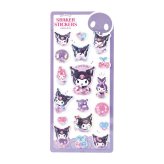 サンリオ クロミ シェイカーシール うもれっコ 文具 Sanrio