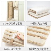 【グッドデザイン賞受賞】 すのこベッド ロール式 シングル 通気性2倍で丸めて収納 「みやび格子」すのこベッド ロールタイプ 桐 天然木 スノコベッド すのこマット 折りたたみベッド 省スペース 快眠 除湿 調湿 防カビ 梅雨対策 結露防止 新生活