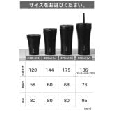 熱中症対策グッズ STTOKE ストーク タンブラー 240ml 355ml 470ml 590ml セラミックコーティング ストロー付き ギフト 水筒 誕生日 プレゼント