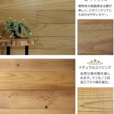 SOLIDECO -PRO- 壁に貼れる天然木パネル ブルックリン SLDCPR-P007 ソリデコ ウォールパネル 壁パネル ウッド タイル 1.66平米 3.32平米 6.64平米 装飾 壁材 内装 リフォーム
